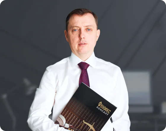 Подача документов в арбитражный суд