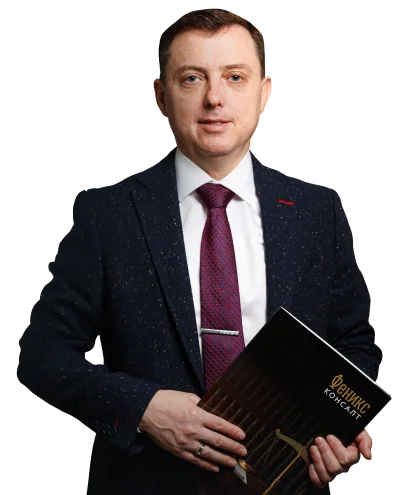 Максим Русяновский, арбитражный управляющий