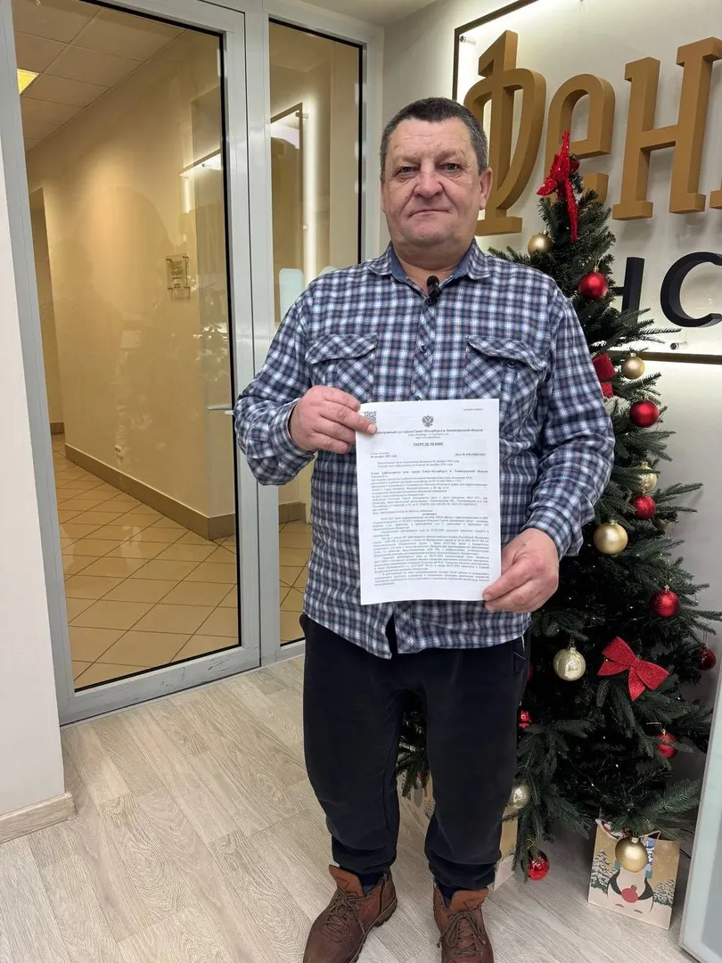 Видеоотзыв клиента «Феникс Консалт»