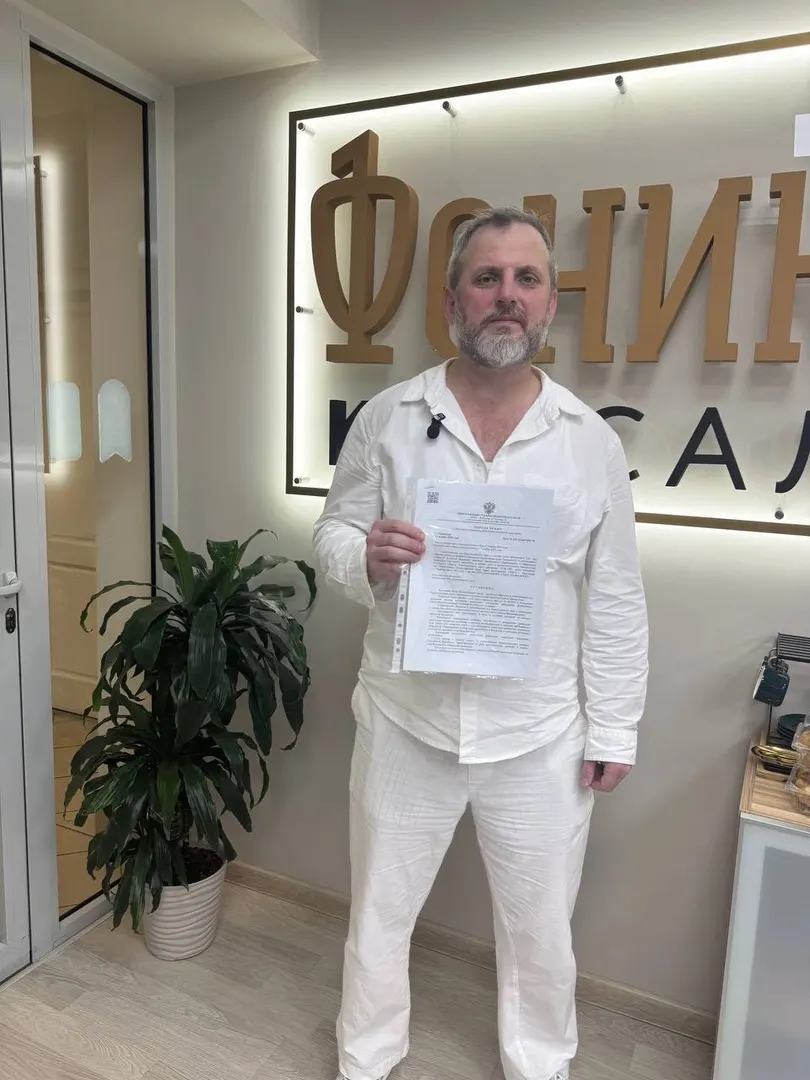 Видеоотзыв клиента «Феникс Консалт»